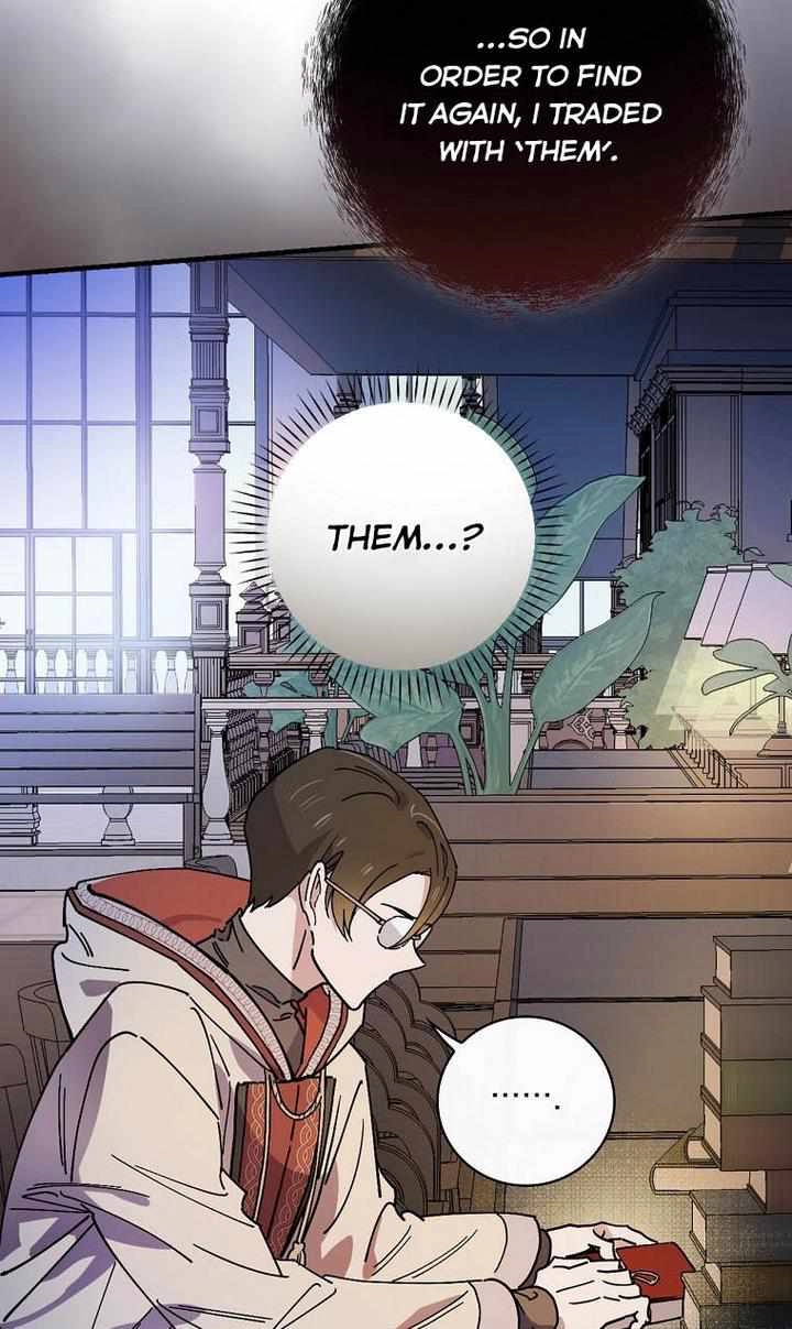 Raga of Withered Branches Chapter 28 88